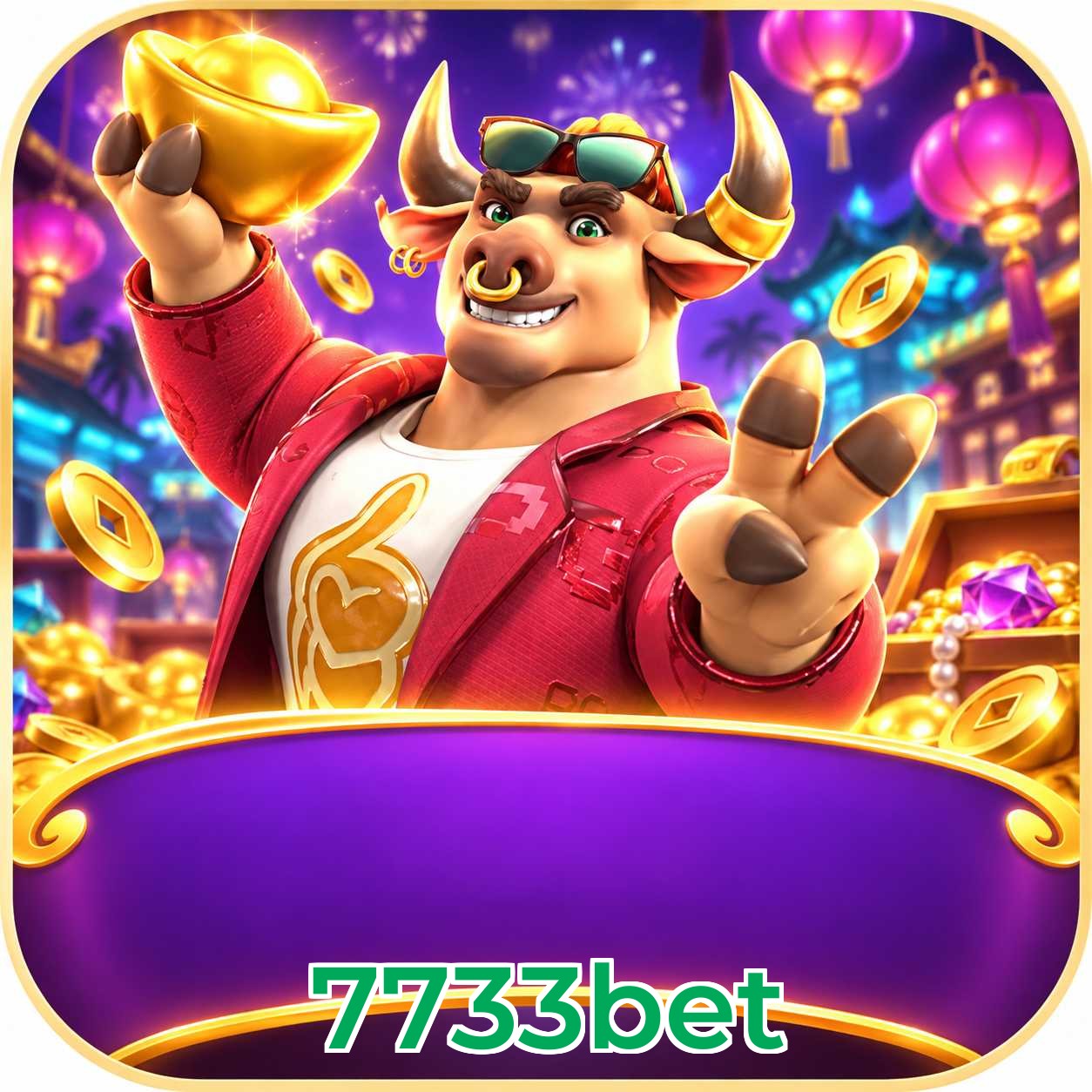7733bet Version History