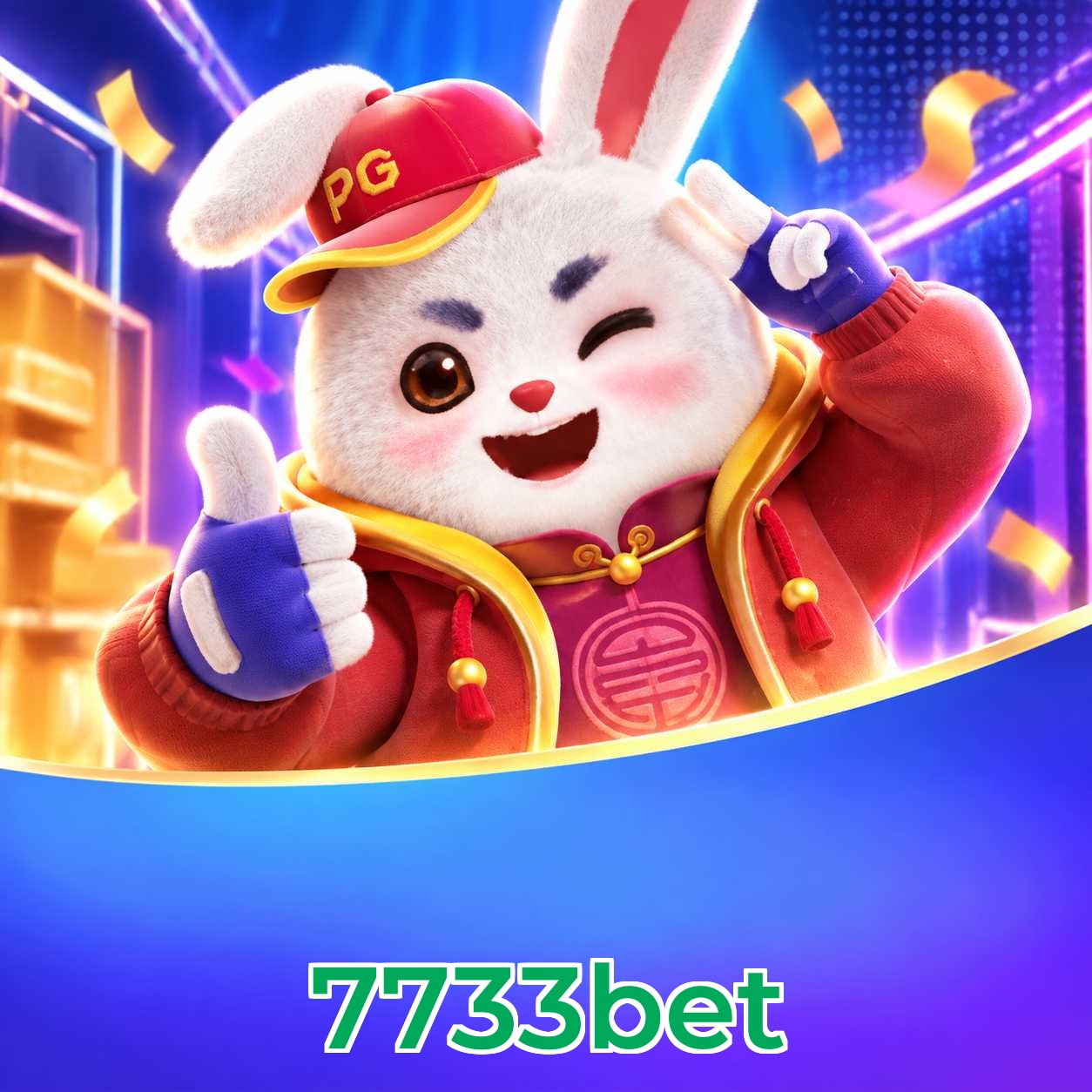 7733bet Lottery FAQ